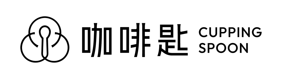 咖啡匙